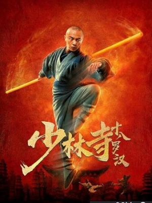 限时推荐