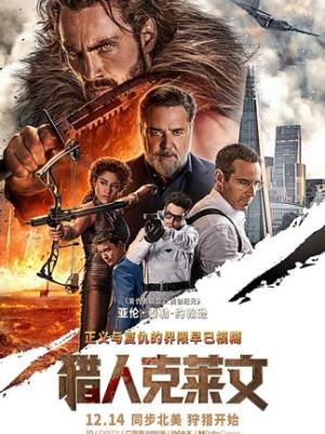 我又想你了